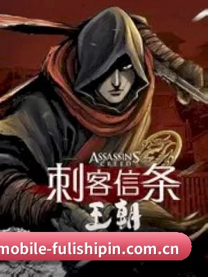 福利视频 APP 界面